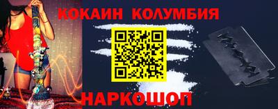 мдма Свободный