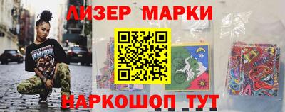 СК Северобайкальск