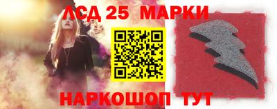 СК Северобайкальск