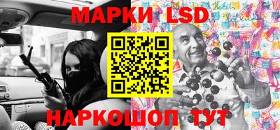 ешки Севастополь