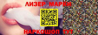 ешки Севастополь