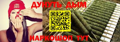мдма Свободный