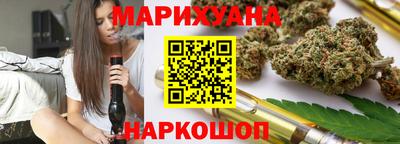 мдма Свободный