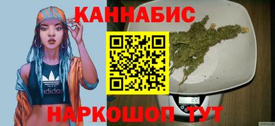 мдма Свободный