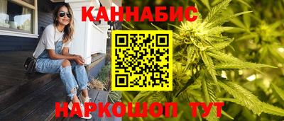 ешки Севастополь