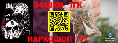 мдма Свободный