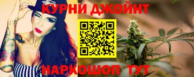 ешки Севастополь