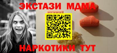 СК Северобайкальск