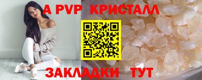 мдма Свободный