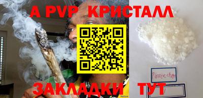 мдма Свободный