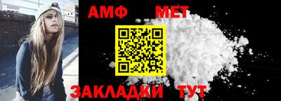 ешки Севастополь