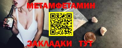 ешки Севастополь
