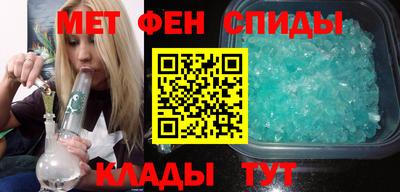 СК Северобайкальск