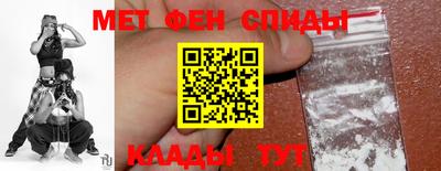 СК Северобайкальск