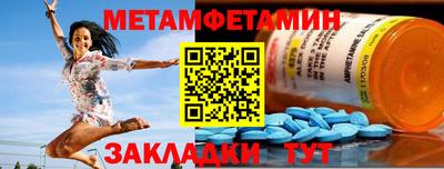 ешки Севастополь