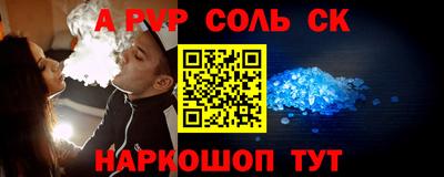 мдма Свободный
