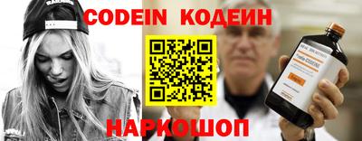мдма Свободный