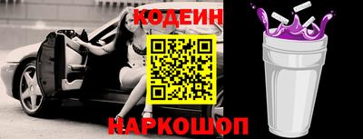 мдма Свободный