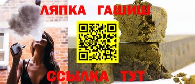 мдма Свободный