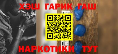 мдма Свободный